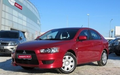 Mitsubishi Lancer IX, 2008 год, 796 000 рублей, 1 фотография