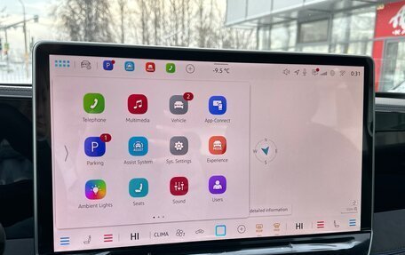 Volkswagen Tiguan, 2025 год, 4 990 000 рублей, 11 фотография