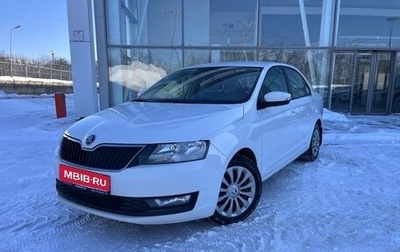 Skoda Rapid I, 2018 год, 1 090 000 рублей, 1 фотография
