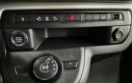 Citroen SpaceTourer I, 2021 год, 3 563 000 рублей, 17 фотография