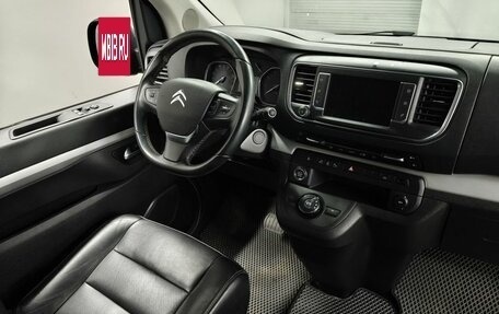 Citroen SpaceTourer I, 2021 год, 3 563 000 рублей, 10 фотография