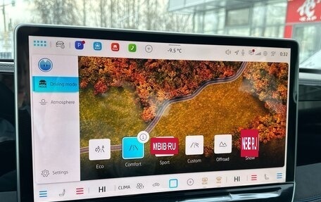 Volkswagen Tiguan, 2025 год, 4 990 000 рублей, 13 фотография