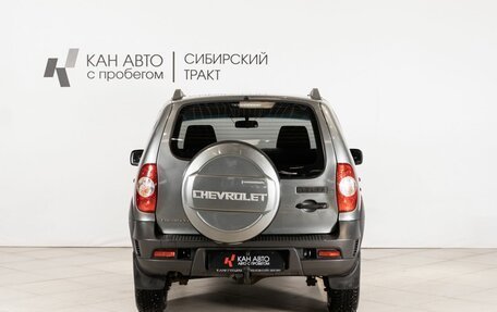 Chevrolet Niva I рестайлинг, 2016 год, 706 200 рублей, 4 фотография