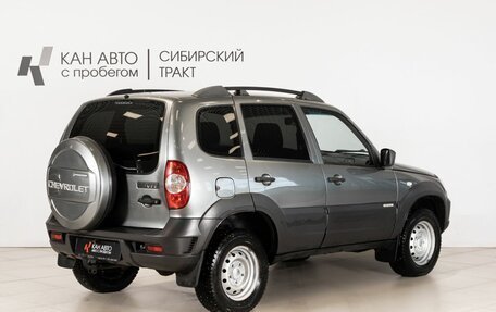 Chevrolet Niva I рестайлинг, 2016 год, 706 200 рублей, 3 фотография