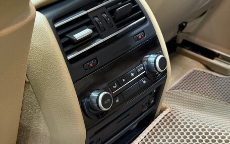 BMW 7 серия, 2011 год, 1 690 000 рублей, 12 фотография