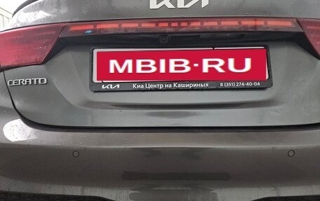 KIA Cerato IV, 2022 год, 2 690 000 рублей, 22 фотография