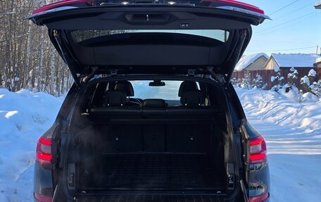 BMW X5, 2019 год, 5 950 000 рублей, 11 фотография