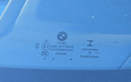 BMW X5, 2019 год, 5 950 000 рублей, 23 фотография