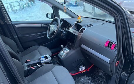 Opel Zafira B, 2006 год, 430 000 рублей, 7 фотография