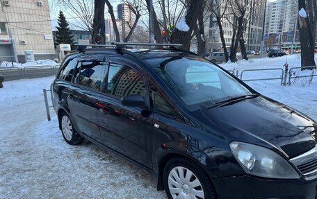 Opel Zafira B, 2006 год, 430 000 рублей, 3 фотография