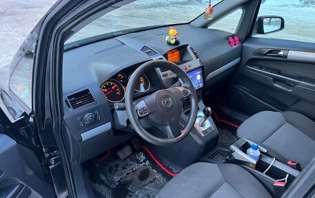 Opel Zafira B, 2006 год, 430 000 рублей, 9 фотография