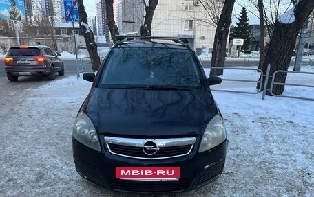 Opel Zafira B, 2006 год, 430 000 рублей, 2 фотография