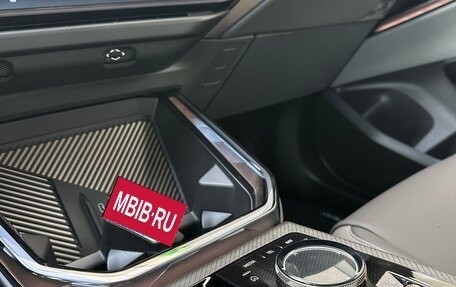 BMW X3, 2025 год, 6 800 000 рублей, 38 фотография