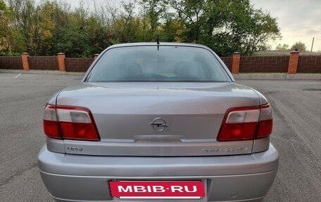 Opel Omega B, 2000 год, 675 000 рублей, 8 фотография