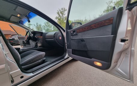 Opel Omega B, 2000 год, 675 000 рублей, 25 фотография