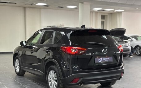 Mazda CX-5 II, 2016 год, 1 920 000 рублей, 2 фотография