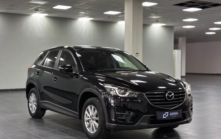Mazda CX-5 II, 2016 год, 1 920 000 рублей, 4 фотография