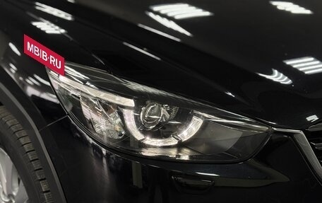 Mazda CX-5 II, 2016 год, 1 920 000 рублей, 9 фотография