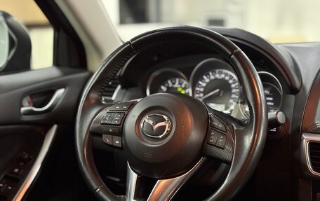 Mazda CX-5 II, 2016 год, 1 920 000 рублей, 14 фотография