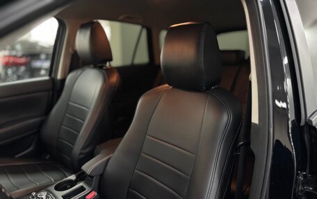 Mazda CX-5 II, 2016 год, 1 920 000 рублей, 16 фотография