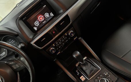 Mazda CX-5 II, 2016 год, 1 920 000 рублей, 13 фотография