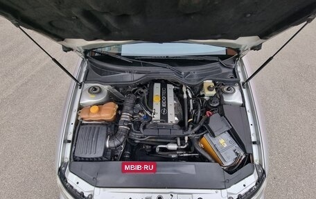 Opel Omega B, 2000 год, 675 000 рублей, 35 фотография