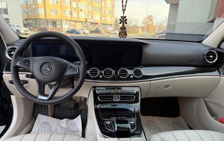 Mercedes-Benz E-Класс, 2017 год, 3 690 000 рублей, 10 фотография