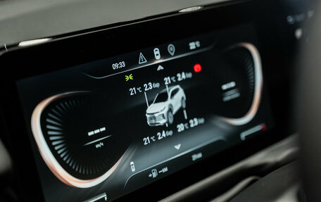 CheryExeed TXL, 2025 год, 3 680 000 рублей, 17 фотография