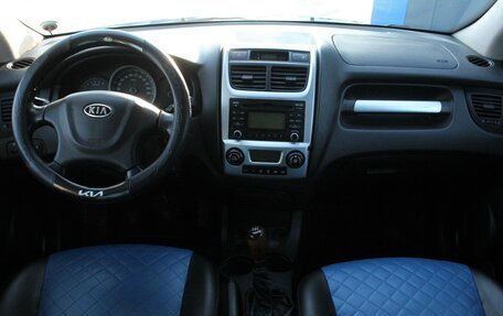 KIA Sportage II, 2010 год, 875 000 рублей, 7 фотография