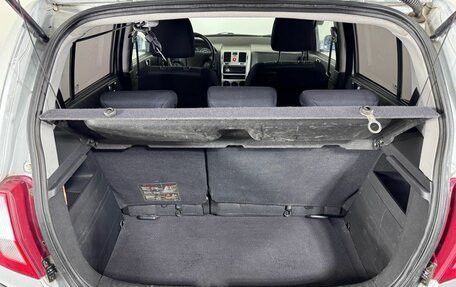 Hyundai Getz I рестайлинг, 2007 год, 444 000 рублей, 18 фотография