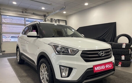 Hyundai Creta I рестайлинг, 2017 год, 1 449 900 рублей, 3 фотография
