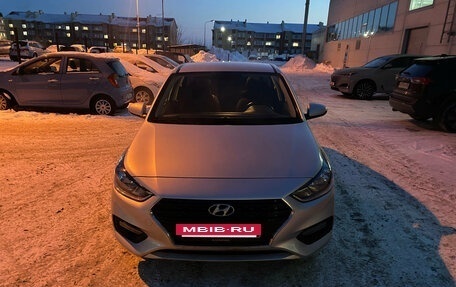 Hyundai Solaris II рестайлинг, 2020 год, 1 510 000 рублей, 2 фотография