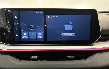 Geely Coolray I, 2024 год, 2 389 000 рублей, 7 фотография