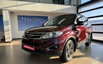 Chery Tiggo 5 I рестайлинг, 2015 год, 829 000 рублей, 1 фотография