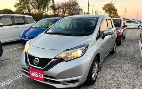Nissan Note II рестайлинг, 2017 год, 898 648 рублей, 1 фотография