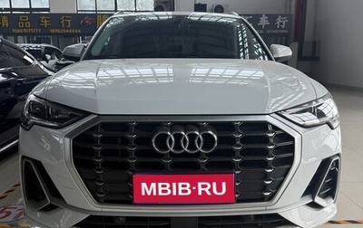 Audi Q3, 2021 год, 2 480 000 рублей, 1 фотография
