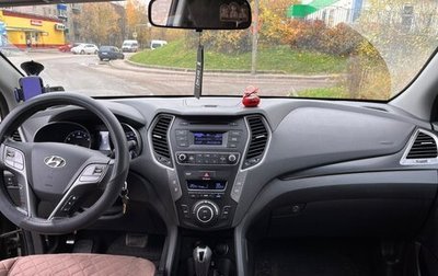 Hyundai Santa Fe III рестайлинг, 2015 год, 2 100 000 рублей, 1 фотография