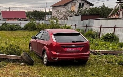 Ford Focus II рестайлинг, 2008 год, 450 000 рублей, 1 фотография