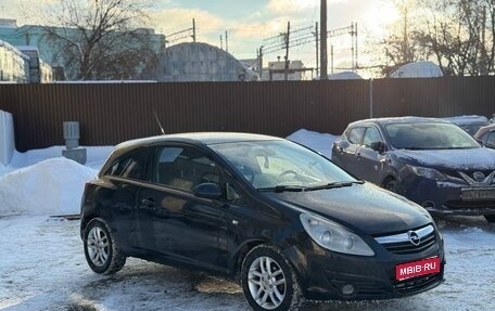 Opel Corsa D, 2008 год, 275 000 рублей, 1 фотография