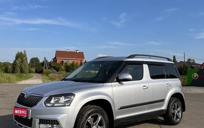 Skoda Yeti I рестайлинг, 2014 год, 1 015 000 рублей, 1 фотография