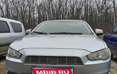 Mitsubishi Lancer IX, 2008 год, 405 000 рублей, 1 фотография