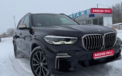 BMW X5, 2019 год, 5 770 000 рублей, 1 фотография