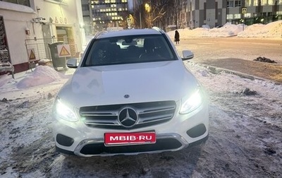 Mercedes-Benz GLC, 2018 год, 3 400 000 рублей, 1 фотография