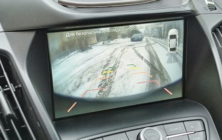 Ford Kuga III, 2018 год, 1 530 000 рублей, 18 фотография