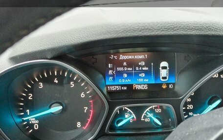 Ford Kuga III, 2018 год, 1 530 000 рублей, 15 фотография