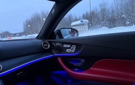 Mercedes-Benz E-Класс, 2017 год, 4 300 000 рублей, 10 фотография