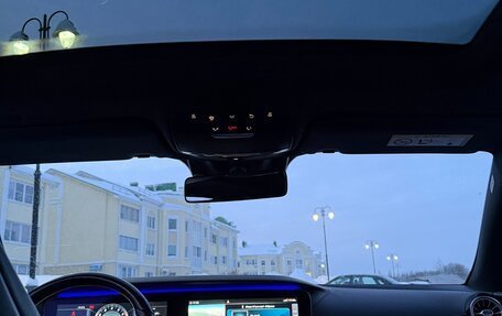 Mercedes-Benz E-Класс, 2017 год, 4 300 000 рублей, 11 фотография
