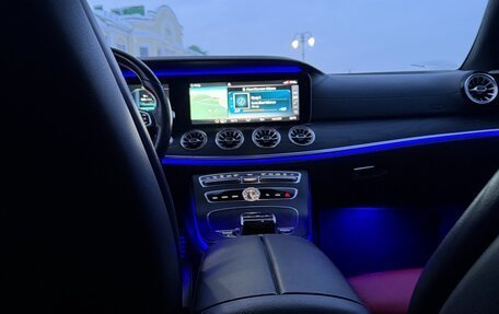 Mercedes-Benz E-Класс, 2017 год, 4 300 000 рублей, 14 фотография