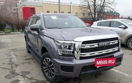 Haval H5, 2023 год, 3 400 000 рублей, 4 фотография