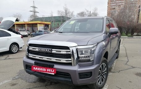 Haval H5, 2023 год, 3 400 000 рублей, 2 фотография